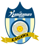 カマタマーレ讃岐