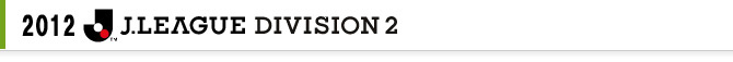 2012 jleague division2