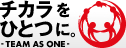 TEAM AS ONE