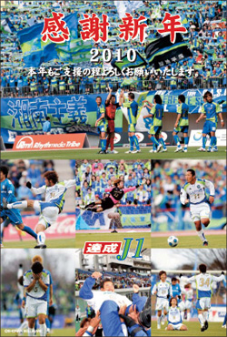 nennga20101