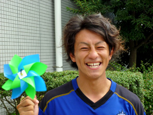 kazaguruma