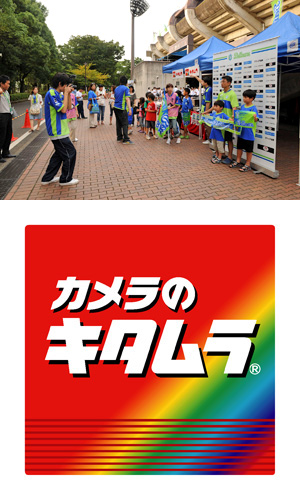 photo_contest