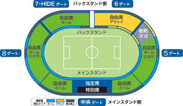 seat_090823