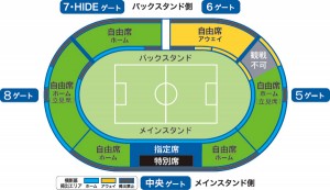 seat_0908231