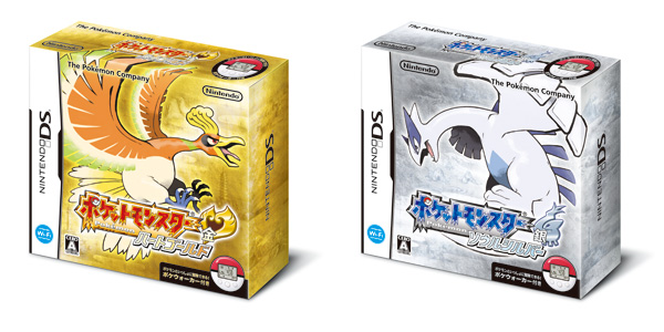 pokemon_03