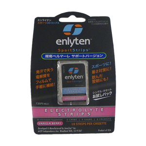 enlyten
