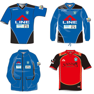 bellmare_aline