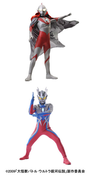 ultraman1