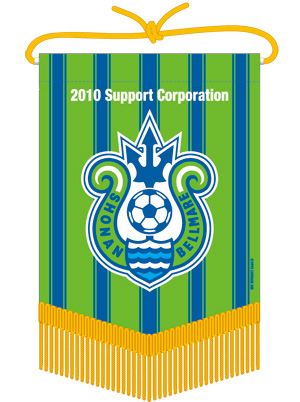 2010saport_corporation_pena