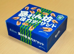 abarenbo_fukkatsu_sand