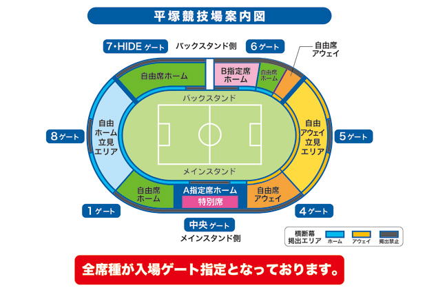 100327_seat