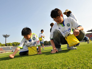 ground_keeper