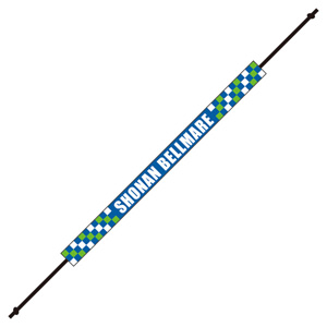misanga