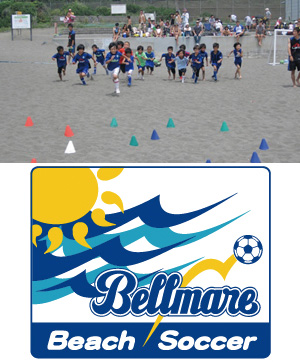 kids_beach