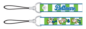 kingbell_strap