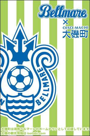 oiso_clear_file