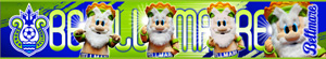 kingbell_muffler