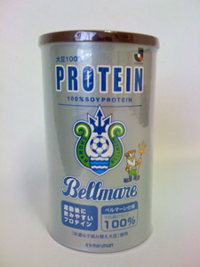 protein