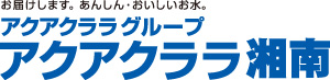 aquaclara_logo