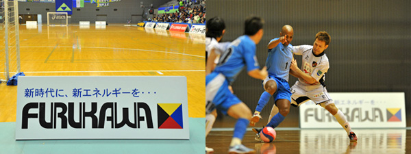furukawa01