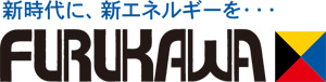 furukawa_logo