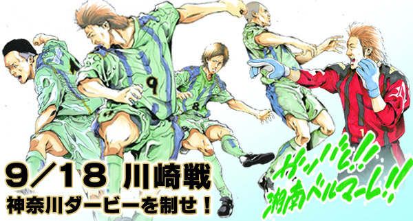 e5b79de5b48ee688a6e5bf9ce68fb4e382a4e383a9e382b9e383881