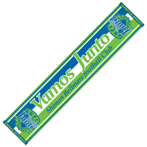 junto_muffler