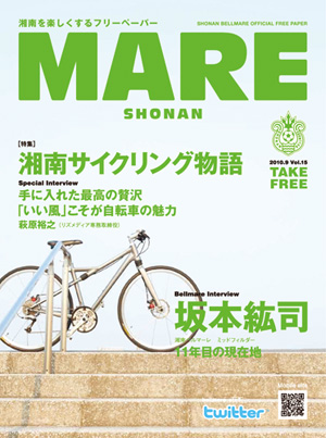 mare_15