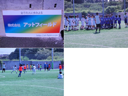 trainingcenter