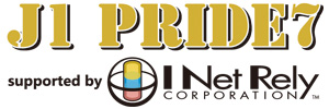 j1pride7