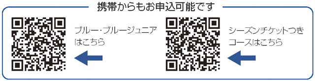 mousikomi_qr
