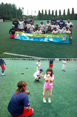 sanno_softball