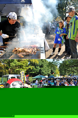 foodpark2011