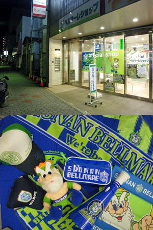 shop_close_sale