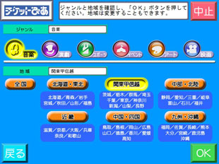 seven_04b01