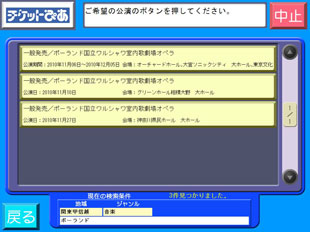 seven_05