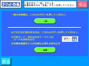 seven_10
