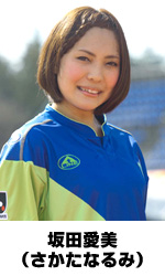 2011bq_061