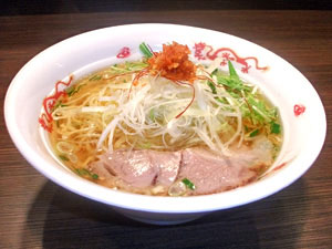 天雷軒