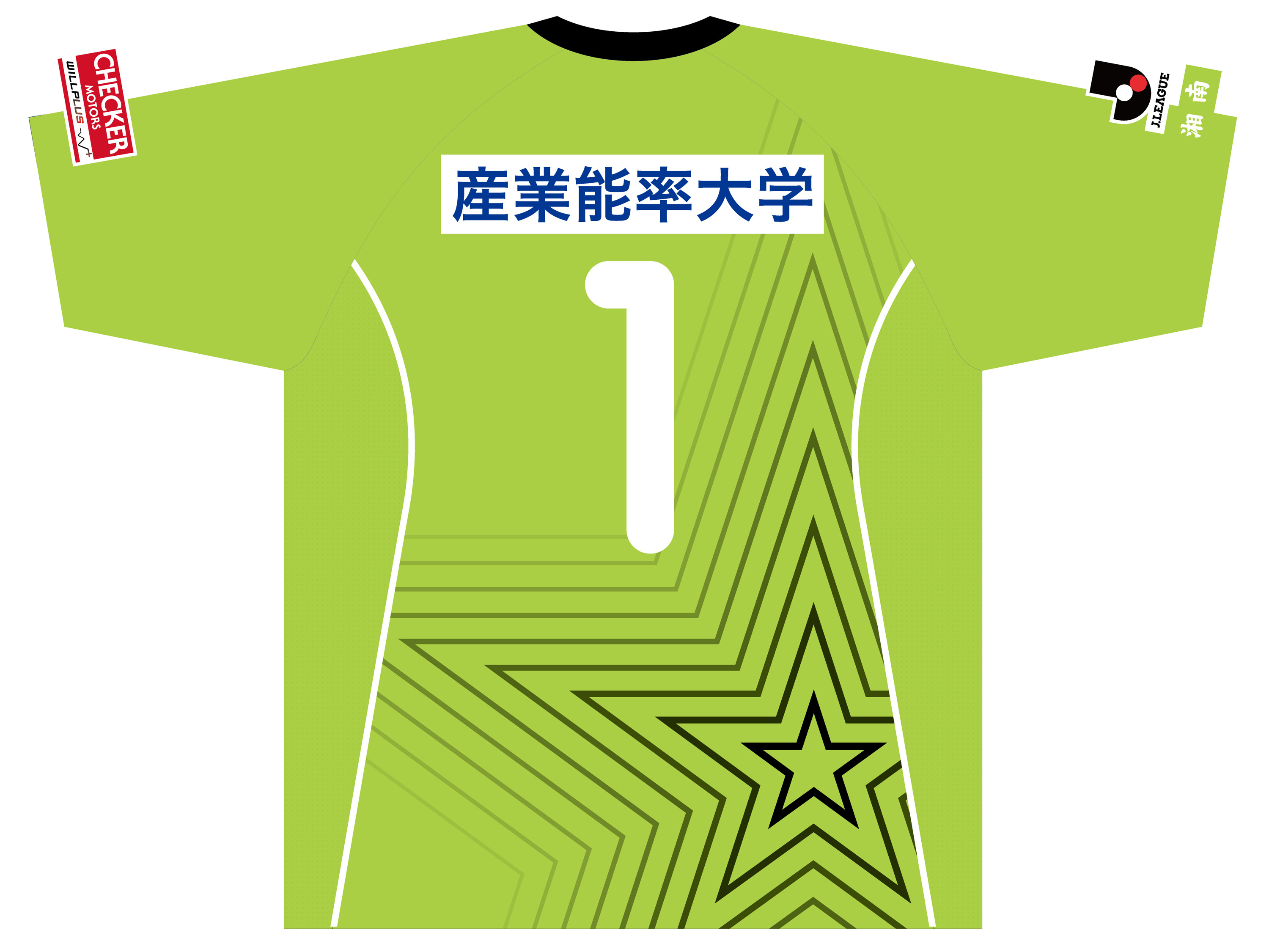 2012七夕記念ユニフォーム」オーセンティックユニフォーム販売の