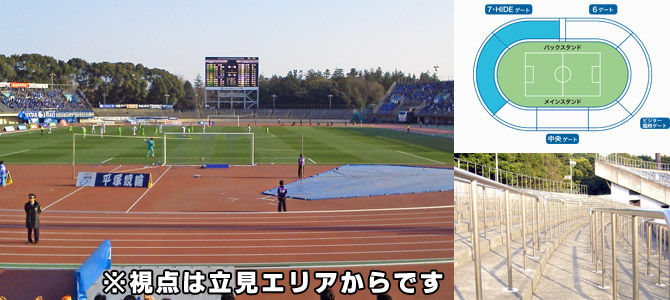 Bホーム自由席7G(立見エリア)