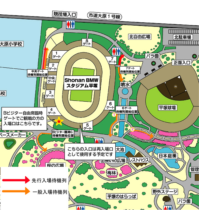 Shonan BMW スタジアム平塚案内図