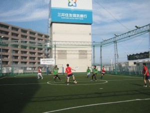 ENODEN CUP