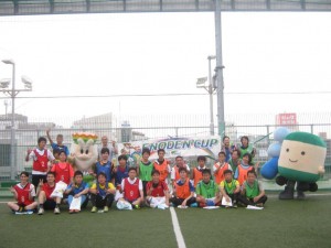 ENODEN CUP