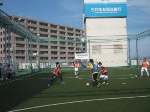 ENODEN CUP