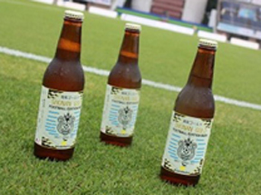 ベルマーレビール