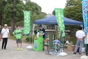 小型家電リサイクル