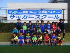 VOXYサッカー教室