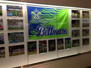 ベルマーレ写真展