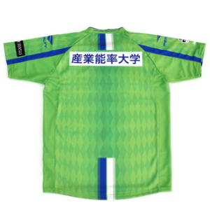 8_2015_uni_harf_back